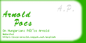 arnold pocs business card